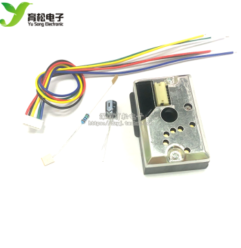 PM2.5 Sensor GP2Y1014AU Dust Sensor Replacement for GP2Y1010AU0F