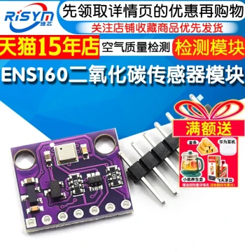 ENS160 Carbon Dioxide Sensor CO2 eCO2 TVOC Air Quality Gas Sensor Module