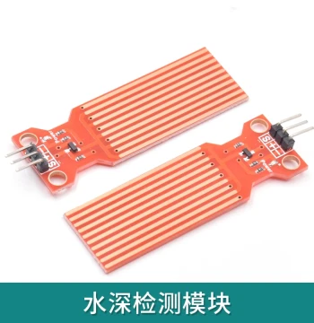 Water Level Sensor Module for Liquid Drop Moisture Measurement and Water Depth Detection - Water Sensor for