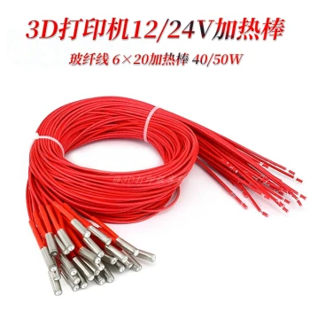 6*20 Heating Rod Cartridge Heater 12V/24V 40W 1m 1.5m 2m Hotend Heating