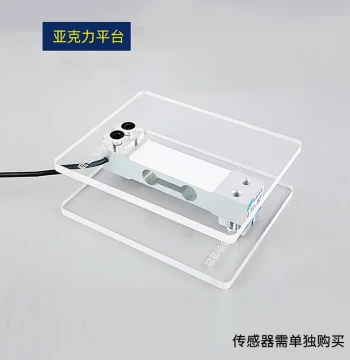 Weighing Pressure Sensor Module C3 Grade Weighing Platform Bracket Electronic Scale High-Precision Weight Sensor Free Shipping