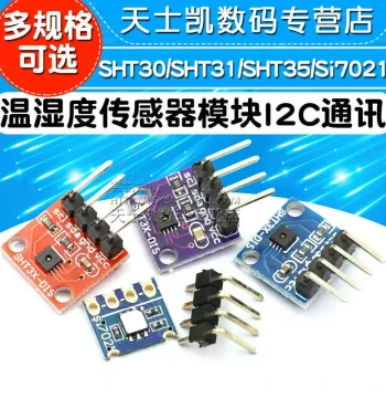 SHT20 SHT30/31/35 Temperature and Humidity Sensor Module with Wide Voltage Range and I2C Communication Digital Sensor