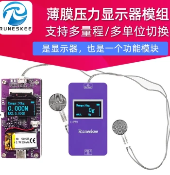 Thin Film Pressure Sensor Display, USB Rechargeable Flexible Resistive Pressure Digital Display Module, Wide Range Wireless