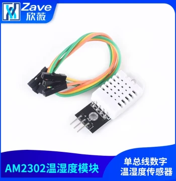 DHT22 Single-Bus Digital Temperature & Humidity Sensor AM2302 Module Electronic Building Blocks