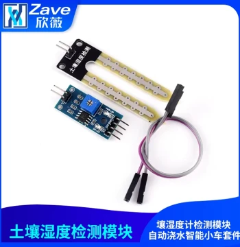 Soil Moisture Sensor Soil Hygrometer Detection Module Automatic Watering Smart Car Kit