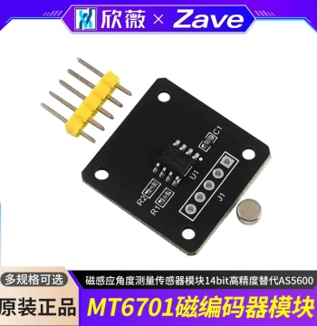 MT6701 Magnetic Encoder, Magnetic Induction Angle Measurement Sensor Module, 14-bit High Precision, AS5600 Alternative