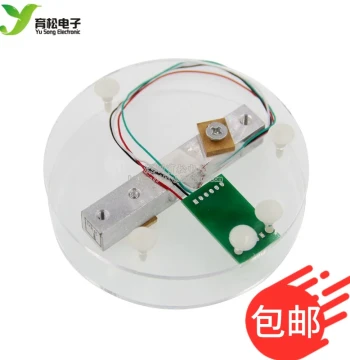 HX711 Module + Pressure Sensor Kit Load Cell Electronic Scale Module 1/5/10/20KG