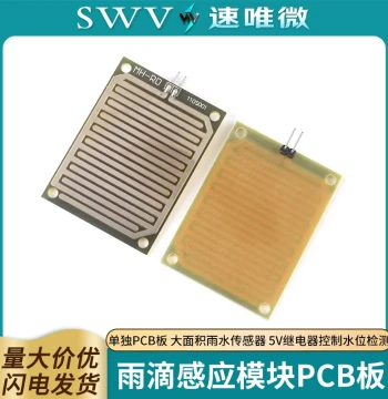 Raindrop Sensor Module Separate PCB Board Large-Area Rain Sensor 5V Relay Control Water Level Detection