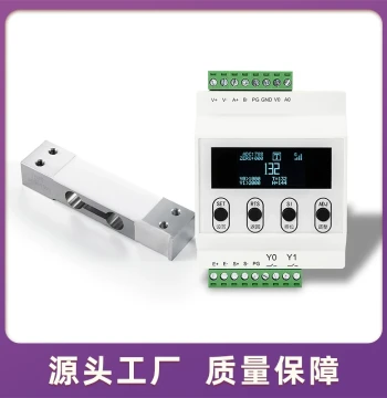 Aluminum Alloy Sensor Pressure Weighing RS485 Communication Module High-Precision C3 Paired with 6-Digit Digital Display Instrument