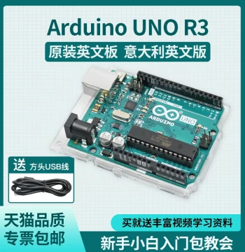 Arduino Development Board Kit Uno R3 IoT Remote Control Scratch Graphical Programming R4