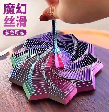 3D Printed Radish Tower, Pressure Ring, Spiral Octagram – Creative Stress-Relief Geometric Model Toy and Birthday Gift