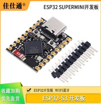 ESP32-S3 Development Board ESP32 SuperMini Development Board ESP32 Development Board WiFi Bluetooth