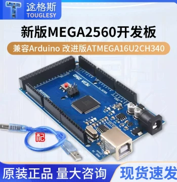 New Version MEGA2560 R3 Development Board, Improved ATMEGA16U2 with CH340, Compatible with Arduino