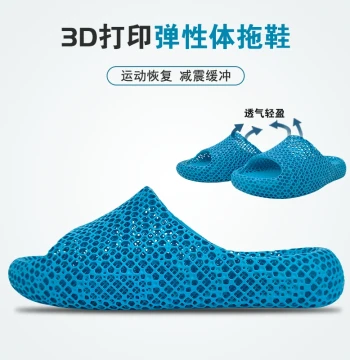 3D Printed Slides for Men and Women - Summer Tech Outdoor Breathable Non-Slip Athletic Recovery Comfort One-Piece Sandals