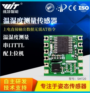 Serial SHT20 Chip Temperature and Humidity Sensor Test, SHT30 Chip Measurement and Monitoring Module by Viter Intelligence