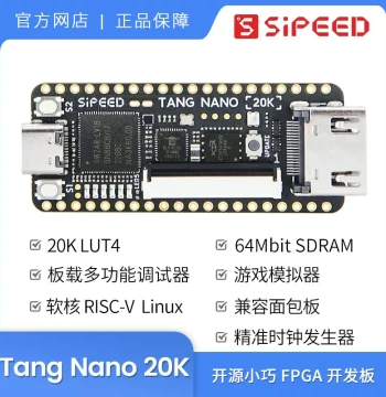 Sipeed Tang Nano 20K FPGA Development Board RISC-V Linux Retro Gaming Console