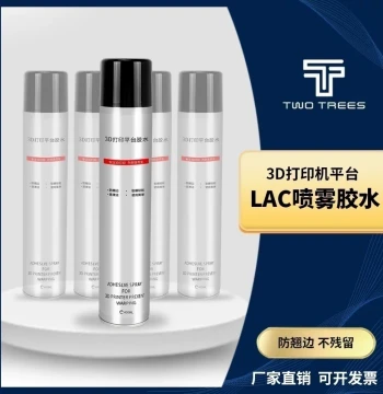 3D Printer LAC Glue Spray - Anti-Warping Adhesive for PLA, ABS, PETG on PEI Heated Beds