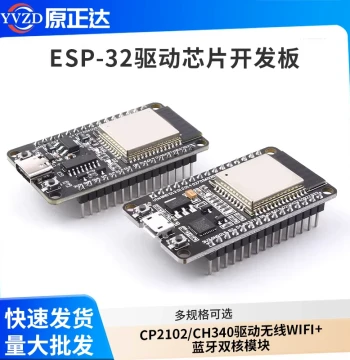 ESP-32 Core Development Board CP2102/CH340 Driver Wireless WiFi + Bluetooth Dual-Core Module