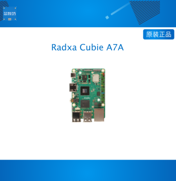 Radxa Cubie A7A Allwinner Octa-Core SOC Development Board 3TOPS AI Acceleration RISC-V
