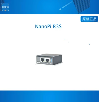 NanoPi R3S Mini Development Board, 32GB eMMC, All-Metal Enclosure RK3566 Dual Gigabit Ethernet Ports