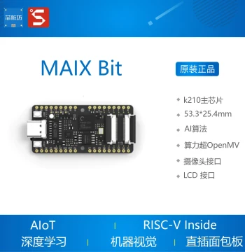 MAIX Bit AI Artificial Intelligence K210 Development Board with M12 Lens, Sipeed Deep Learning