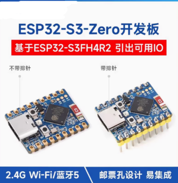 ESP32-S3 Mini Development Board Module with S3FH4R2 Dual-Core Processor Supporting WiFi/Bluetooth 5