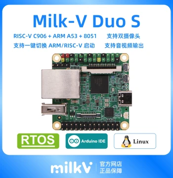 Milk-V Duo S Development Board C906 RISC-V ARM Sophgo SG2000 Arduino