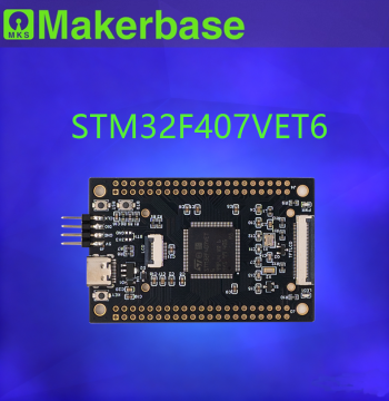 DRG Gao Boshi STM32F407VET6 Minimal System Board Core Board STM32 Development Board