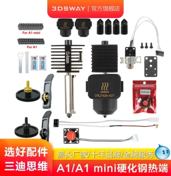 3D Printer Hotend Assembly for Bambu Lab A1/A1 mini with Hardened Steel Nozzle