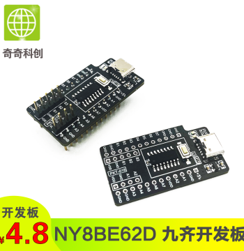 High-Speed Learning Evaluation Board Core Board PKT-016-NY8BE62D Ninechip Development Board Minimum System Board