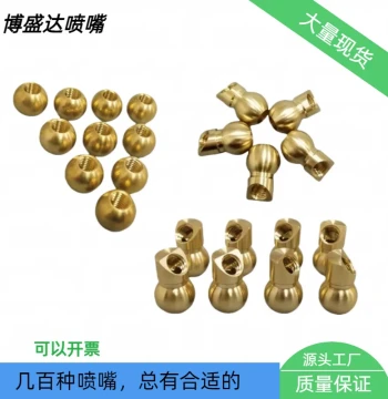 Nozzle for CNC Machine Tools, Slant Bed Lathes, and Turret Accessories - Water Spray Nozzle, Tool Holder Outlet, Brass Spray Ball