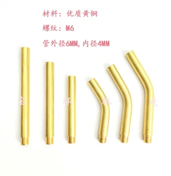 M6 Threaded CNC Brass Nozzle - Extended Tool Holder with Internal Cooling Spray for Turret Systems