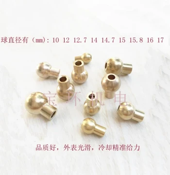 CNC Lathe Coolant Plug Brass Ball-Head Extended Straight Nozzle, Liuxin Turret Water Jet Nozzle, Tool Holder Outlet Spray Head