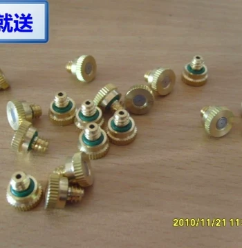 3/16 Low-Pressure Ultra-Fine Water Atomizing Nozzle, Humidifying Nozzle, Irrigation Spray Head, Brass
