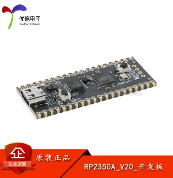 RP2350A_V20_4M/16M Development Board Core Board Raspberry Pi RP2350 Microcontroller Chip
