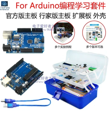 For Arduino Development Board R3 Mainboard Microcontroller Module Kit Programming Learning Board Sensor Suite