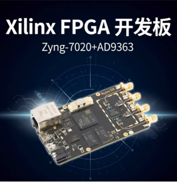 Neptune K230 FPGA Development Board Pluto SDR JTAG Xilinx AD9363 Zynq7020
