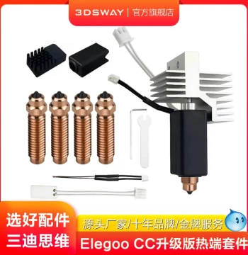 Ceramic Hotend Kit for ELEGOO Centauri Carbon 3D Printer with Hardened Steel Bimetal Nozzle