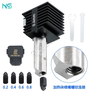 Hardened Steel Nozzle Assembly for Bambu Lab A1/A1 mini