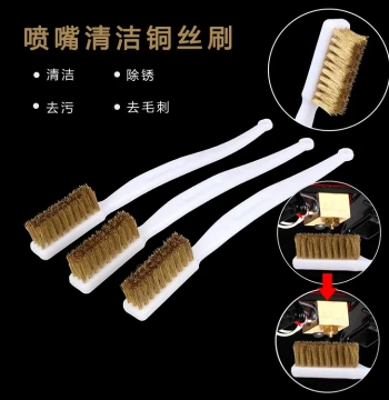 Nozzle Cleaning Brush Brass Wire for E3D MK8 Extruder