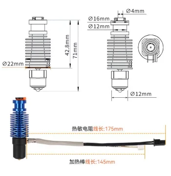 3D Printer Parts VORON2.4/Rusa Extruder CHC-V6 Volcano Ceramic Hotend Assembly