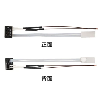 3D Printer Accessories: Dedicated Thermistor and Ceramic Heater Sheet Hotend Assembly for Bambu P1P/S