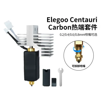 Hardened Steel Nozzle for ELEGOO CC/CC2/CENTAURI CARBON Hotend Print Head