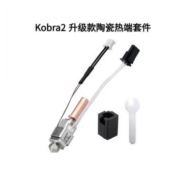 Kobra2 Upgraded Ceramic Hotend Kit 2 Pro/Max Copper-Plated Nozzle Print Head Bimetallic Throat Tube