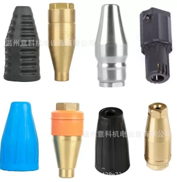 Burst Nozzle, Stainless Steel Ceramic Core High-Pressure Self-Rotating Spray Tip, Lotus High-Pressure Cleaning Nozzle for Kärcher