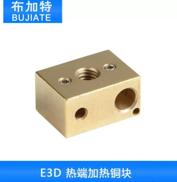 Hot Heating E3D Material Block x Block x 22 3D Printer Accessories 12 Copper End High-Temp Block All-Metal Heating 16
