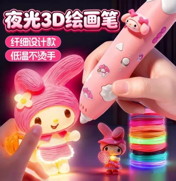 3D Printing Pen Kids Edition 2026 Popular Toy for Girls Birthday Gift New Year Educational Gadget for Girls
