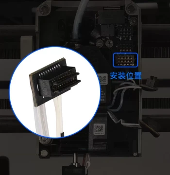 3D Printer Parts Bambu P1P/S Dedicated Thermistor Ceramic Heating Plate Extruder Hotend Assembly