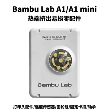 Bambu Lab A1/A1 mini Hotend Extruder Parts: Temperature Sensor, Gear Set, Bearings
