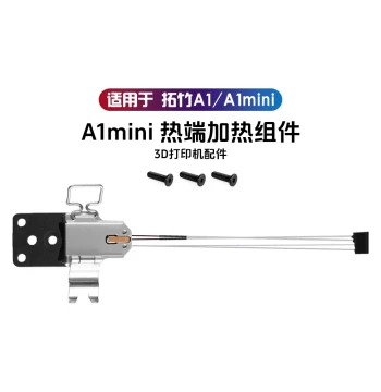 Bambu Lab 3D Printer Accessories A1/A1 mini Hotend Heating Assembly - Synthetic Stone Aluminum Heating Plate with Ceramic Thermistor